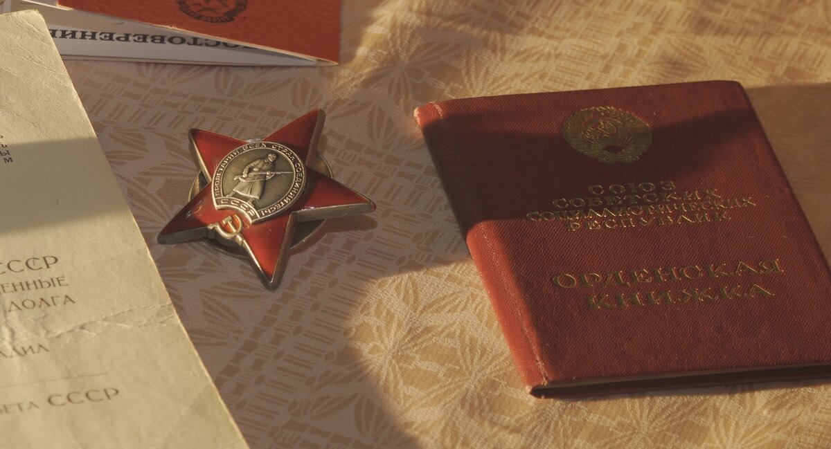 Пропал без вести в бою. Уникальный случай с наградой: орден Красной Звезды получен посмертно, а по факту смерть не доказана. Тело не найдено. Пропал без вести. 