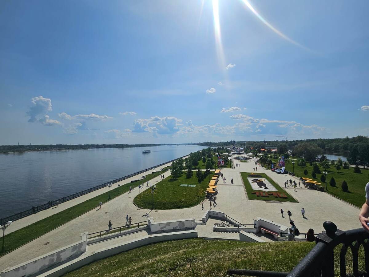 фото автора парк на Стрелке