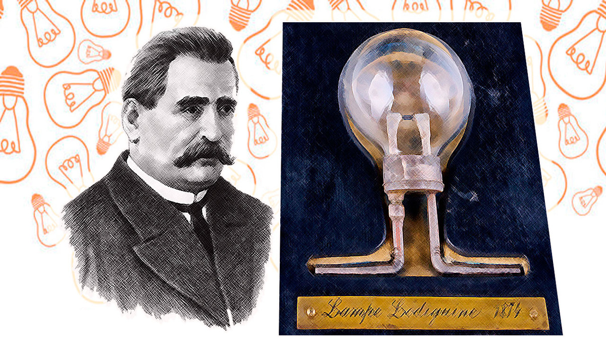 Александр Николаевич Лодыгин