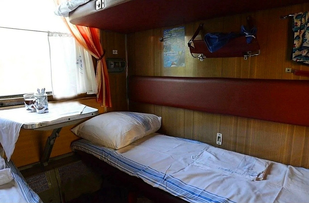 Купе старого образца со времён СССР