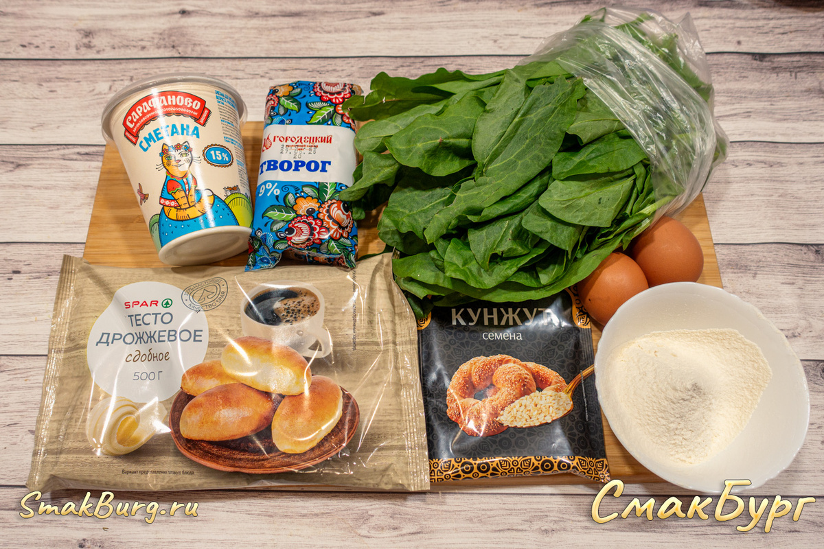 Простые и полезные ингредиенты для создания оригинального летнего пирога