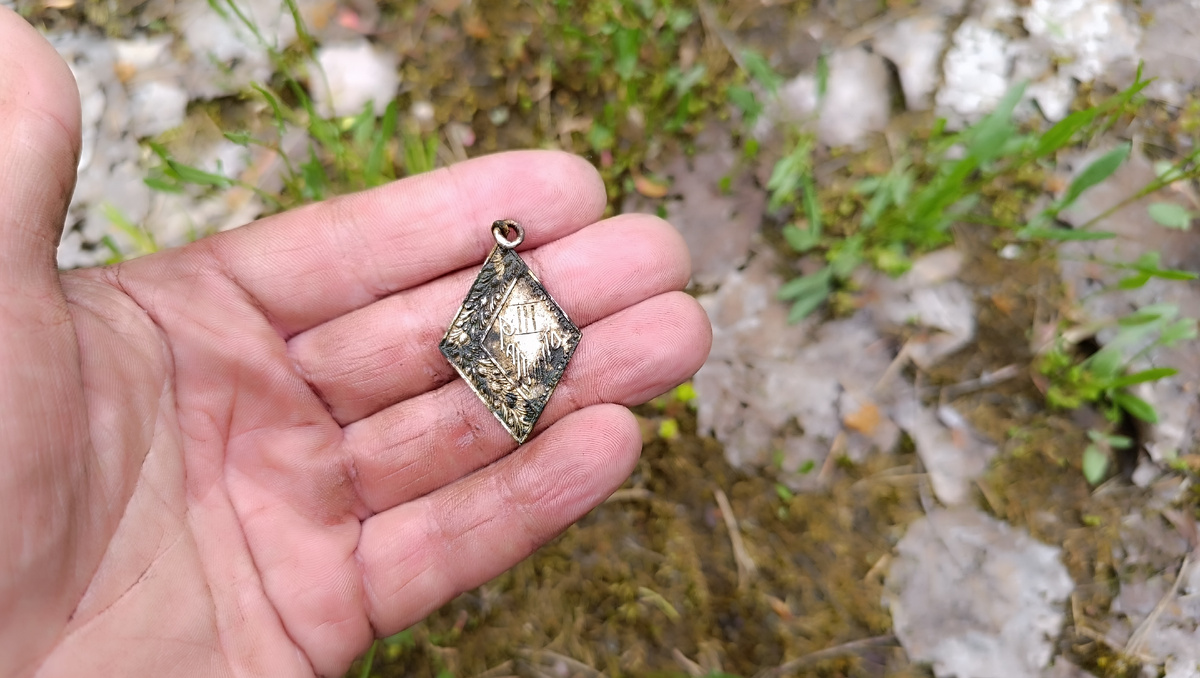 Старинная награда.