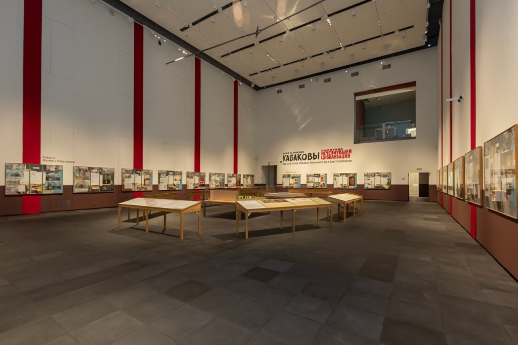 Впервые «Памятник исчезнувшей цивилизации» показали в Палермо в 1999 году.