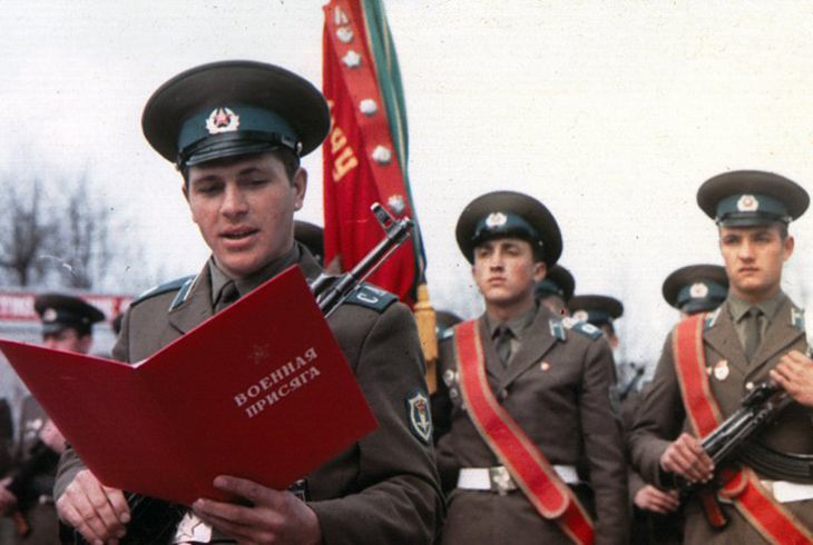 Как я принимал присягу