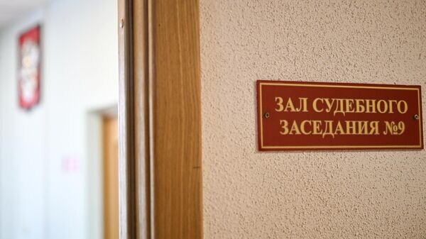    © Sputnik / Сергей Бобылев