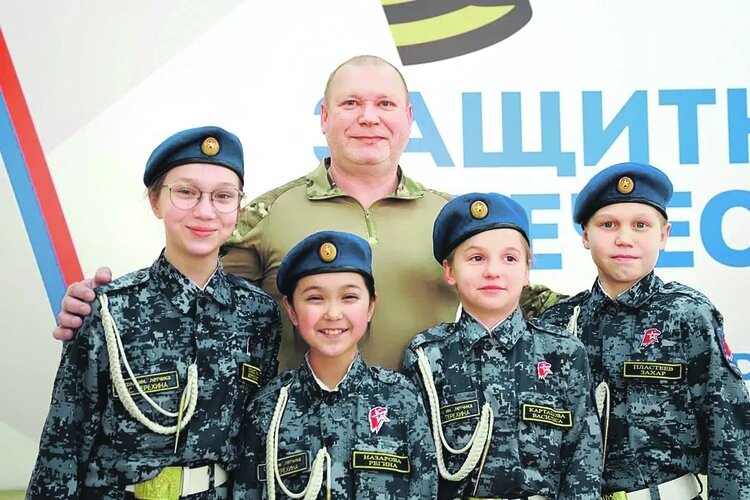 Комсомольская правда