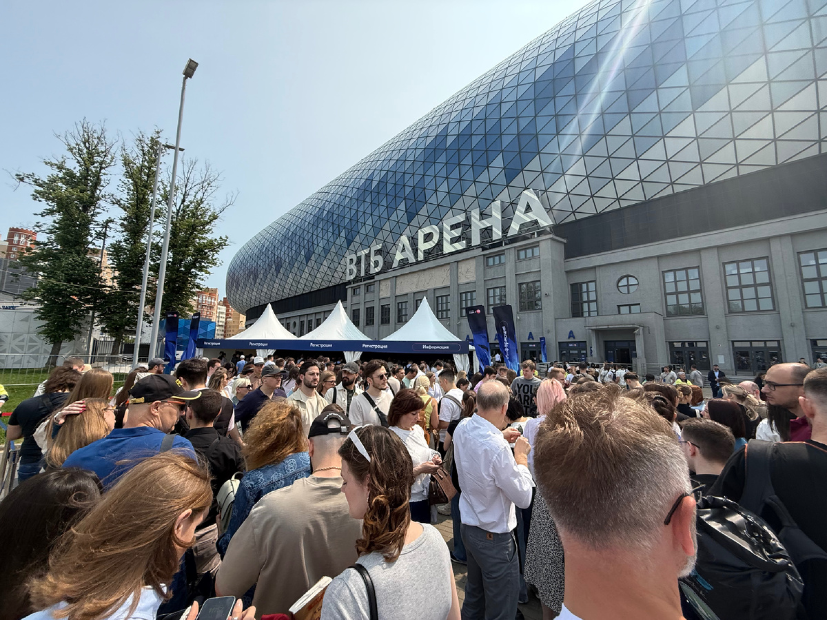 Очередь на вход