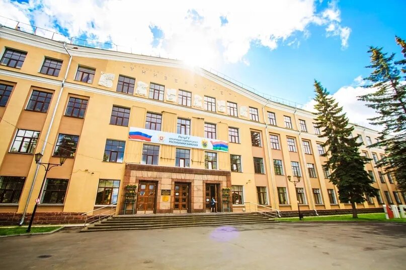 Фото: ПетрГУ