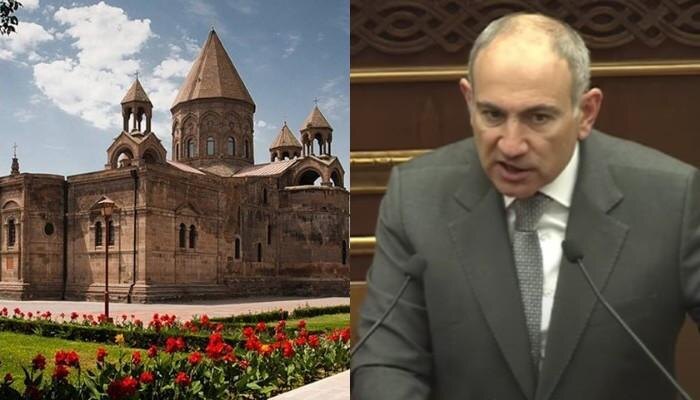 Фото: kizaket.am