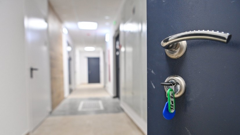   АГН «Москва»