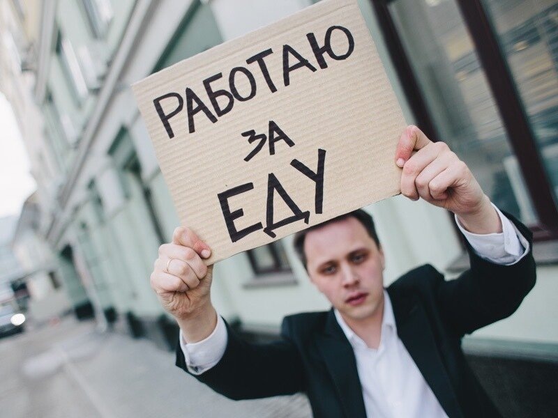 Фото: открытый источник