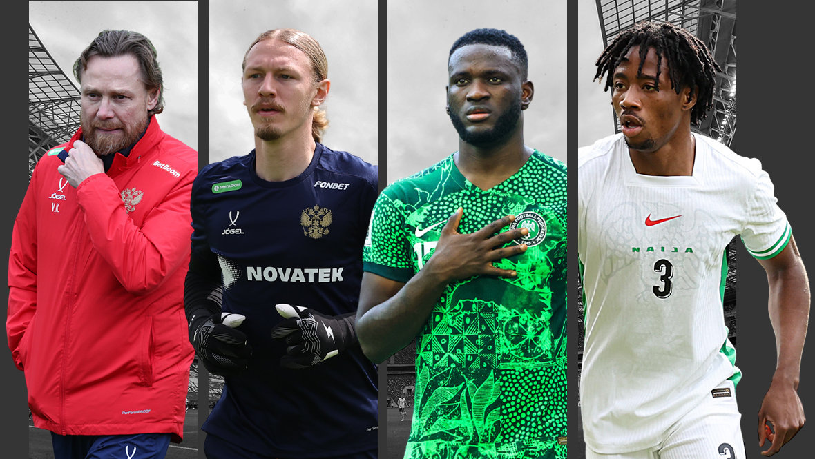    Валерий Карпин, Матвей Сафонов, Виктор Бонифейс и Бенджамин Фредерик.Global Look Press, Getty Images