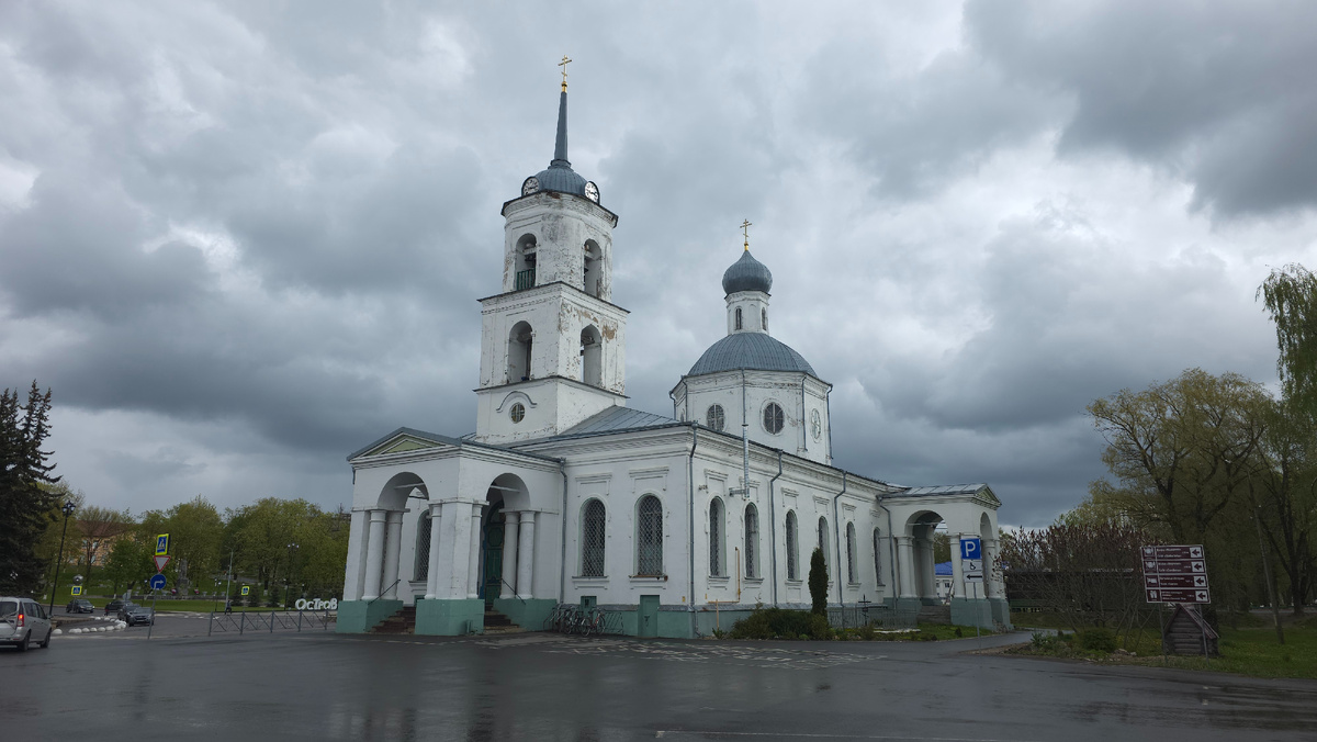 собора Троицы Живоначальной