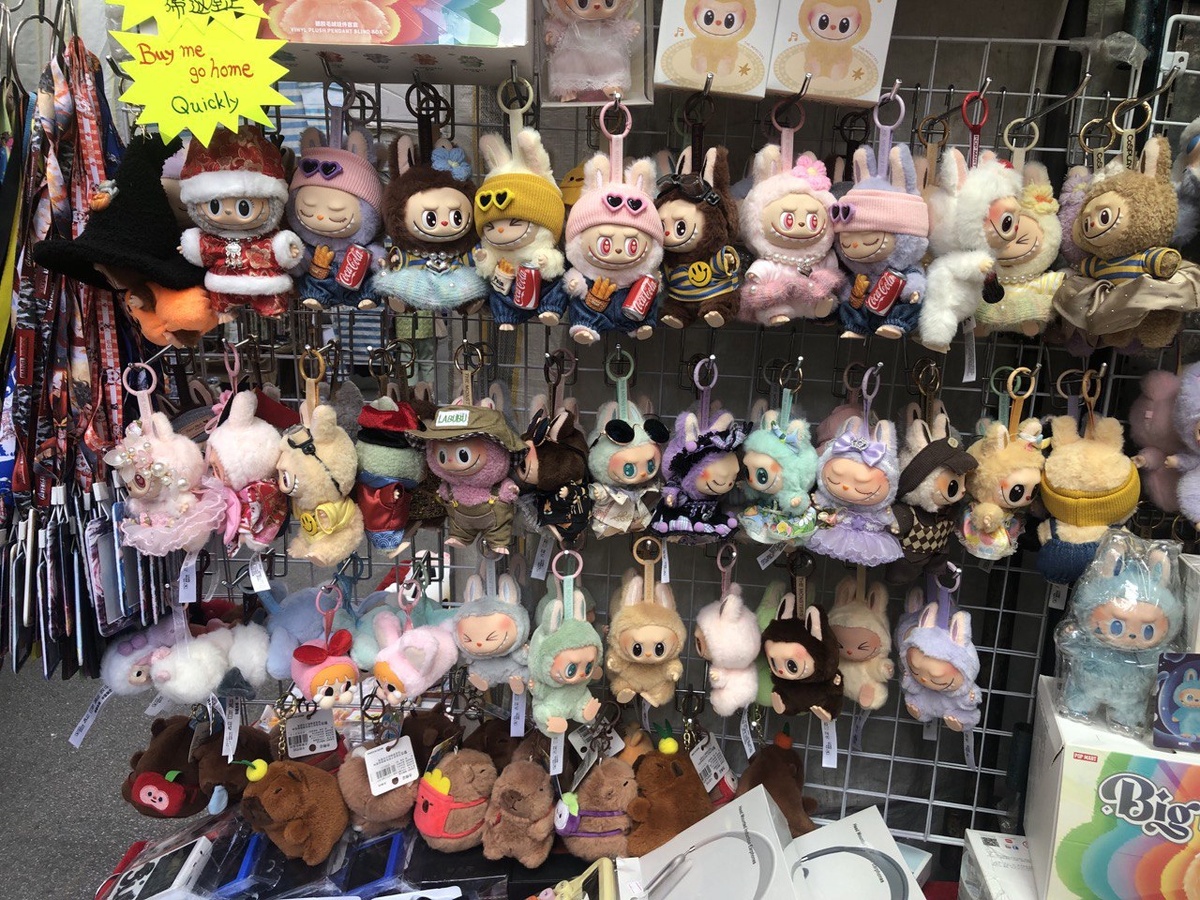 Фото Евгения Пахомова