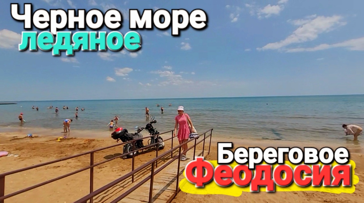 Видео тут друзья 