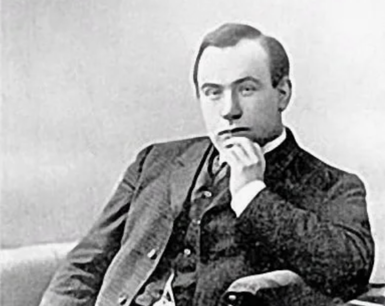 Сергей Иванович Зимин