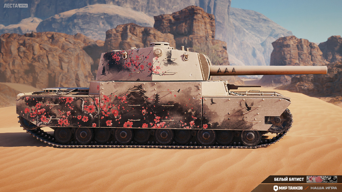 Сам прошлый сезон закрыл на легенде 