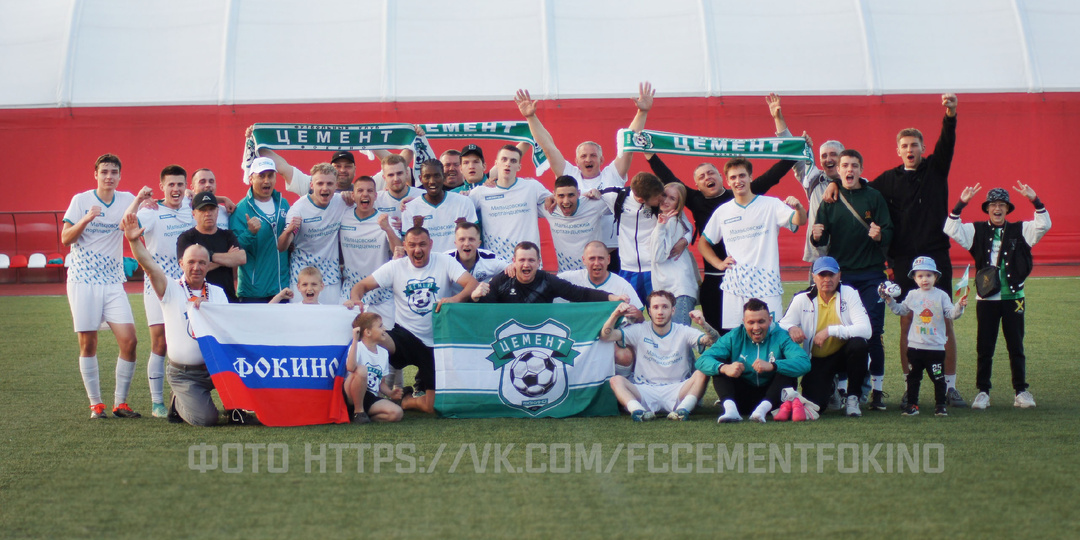 Завершился 8-й тур Чемпионата сезона- 2025. Портал «nforb» предлагает ознакомиться с результатами матчей.