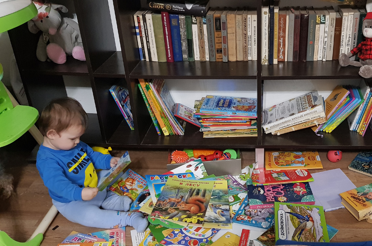 Мой маленький читатель)