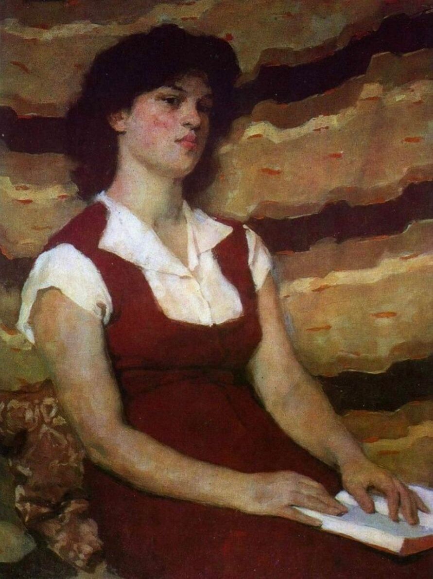 Виктор Орешников. «Портрет девушки с книгой». 1956