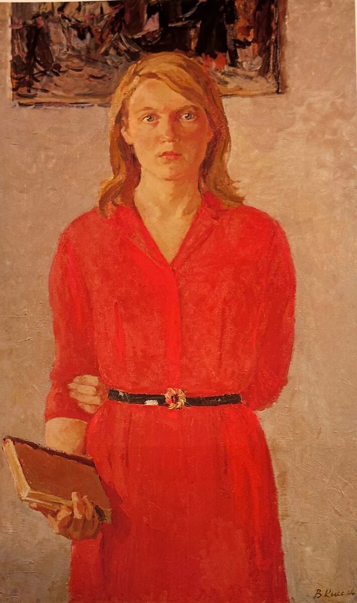 Виктор Киселёв. «Комсомолка Люба». 1972