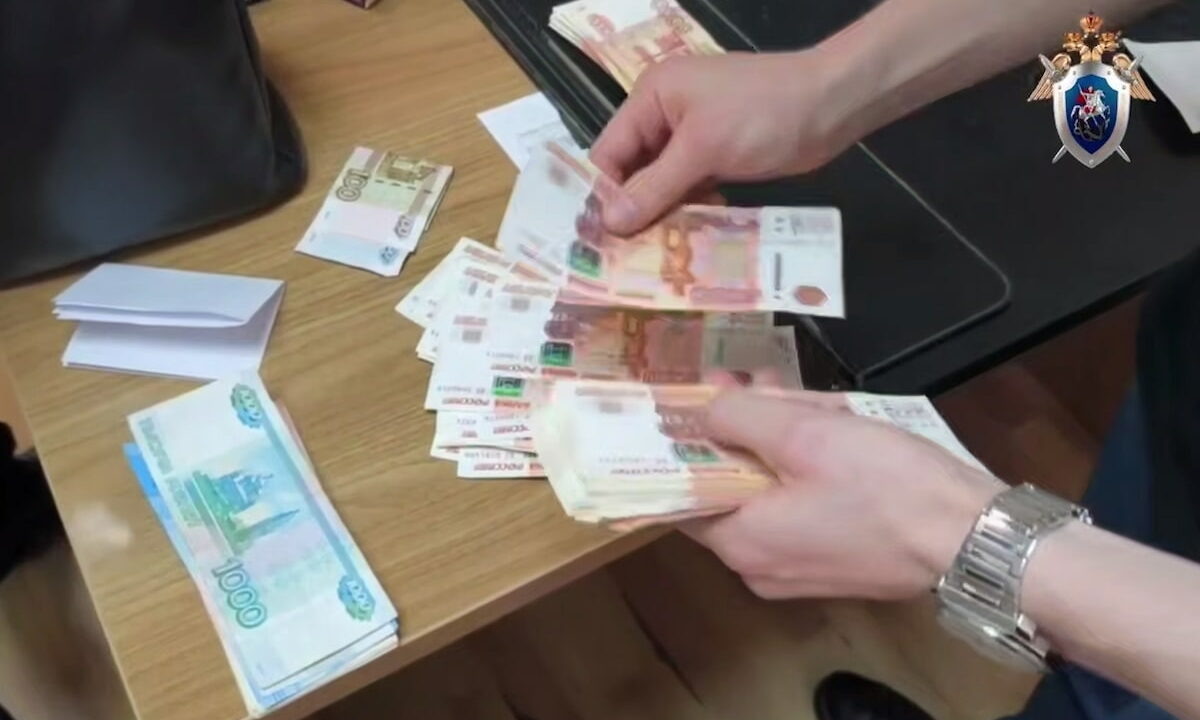    Фото t.me/kubansledcom