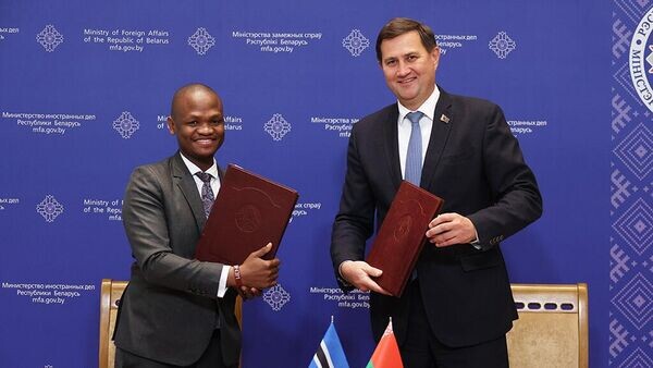    © МИД Беларуси