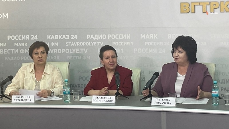      Фото: Кромсание Кузёма / / ИА «Победа26»