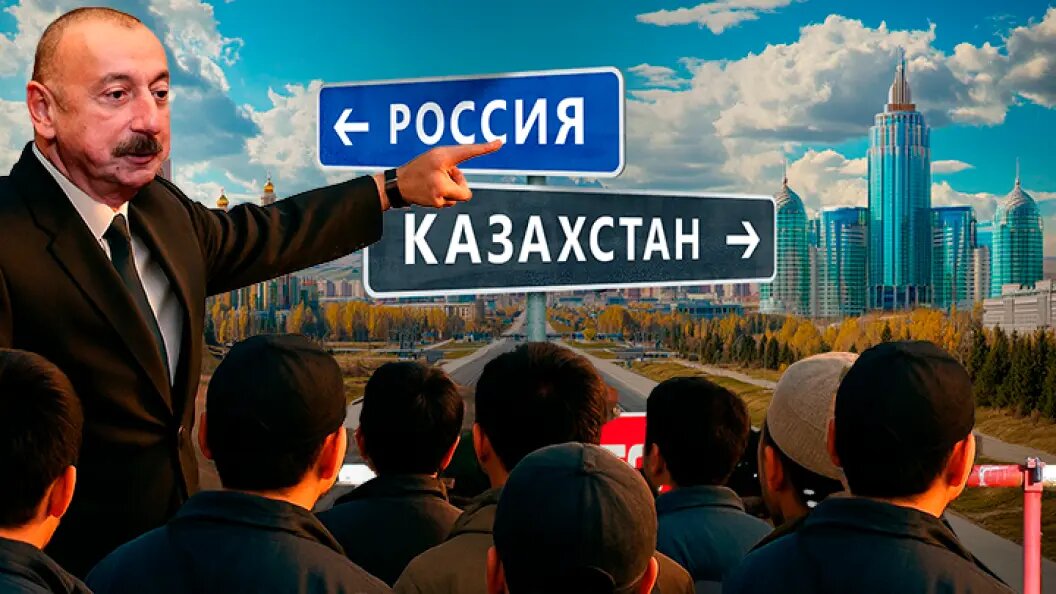    Коллаж Царьграда