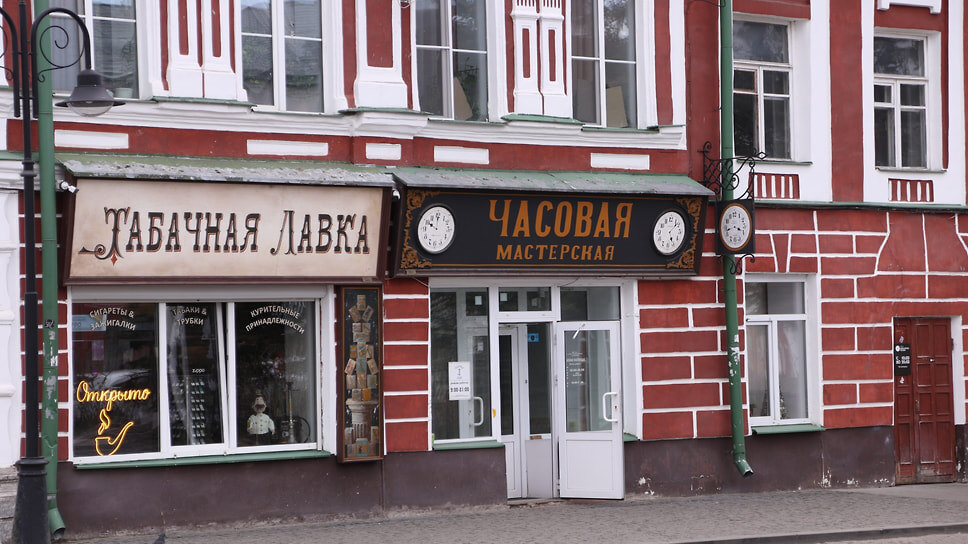 Фото: Антон Голицын / Коммерсантъ