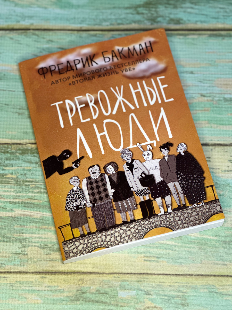 Фото автора канала