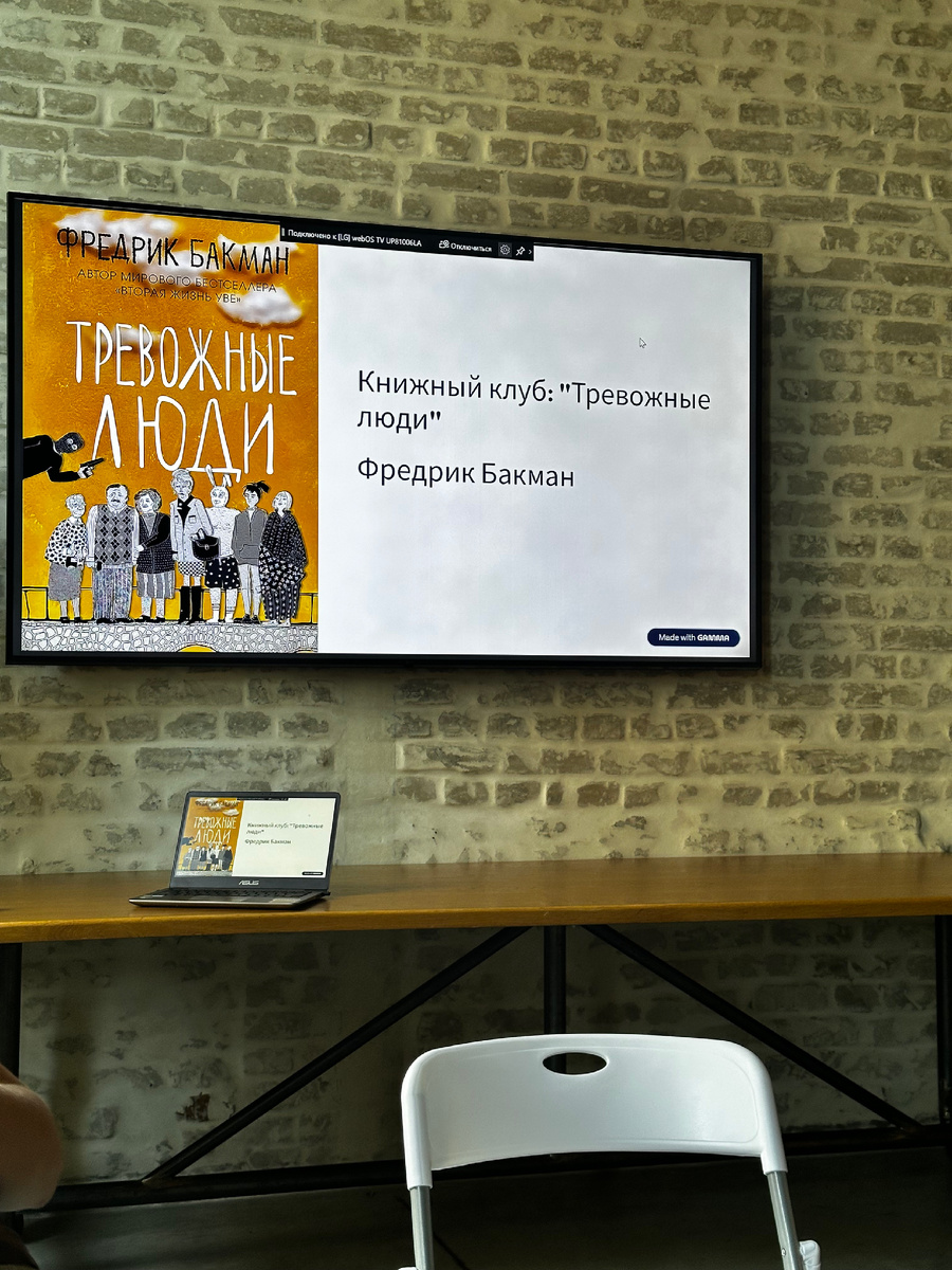 Фото автора канала