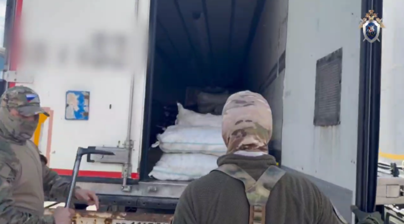    Скриншот видео СУ СК по Челябинской области.