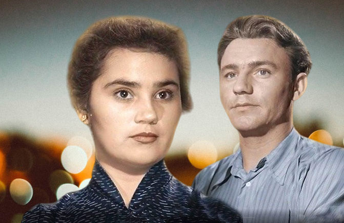 Валентина Пугачева и Николай Рыбников