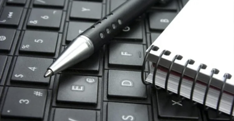 Пиши, читай