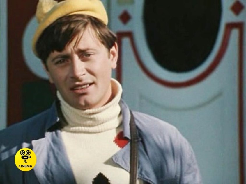 "Семь стариков и одна девушка" (1968).