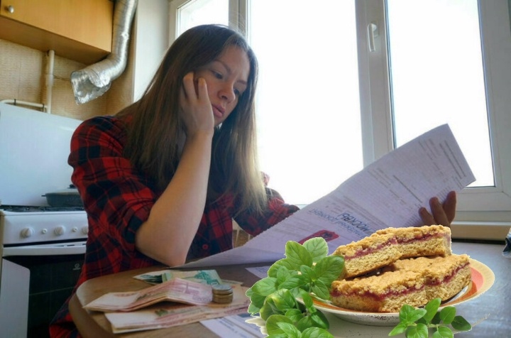 Фото взято Google