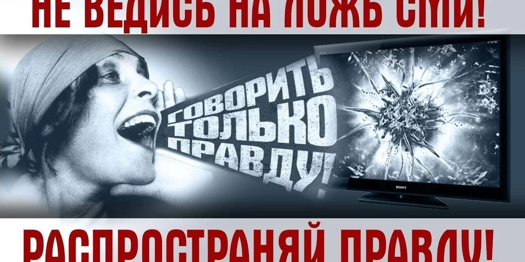 Гадюки, газеты и погоны: Загадочная история 90-х в Московской области