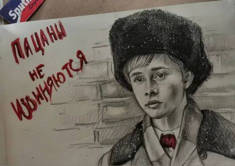 Страшнее "Слова пацана": Почему в Казани до сих пор боятся своей улицы