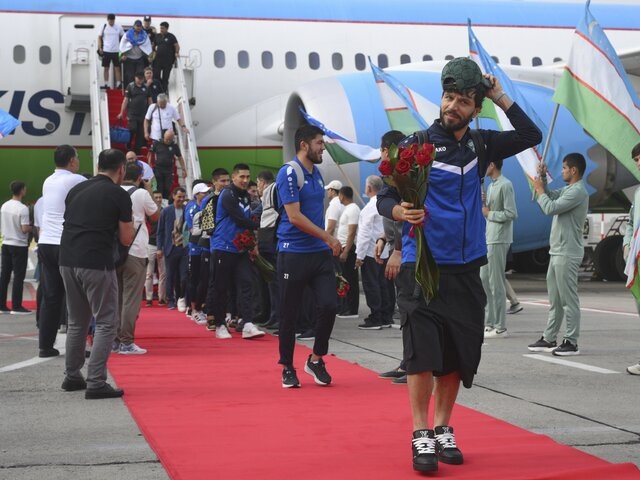    Фото: ТАСС/AP