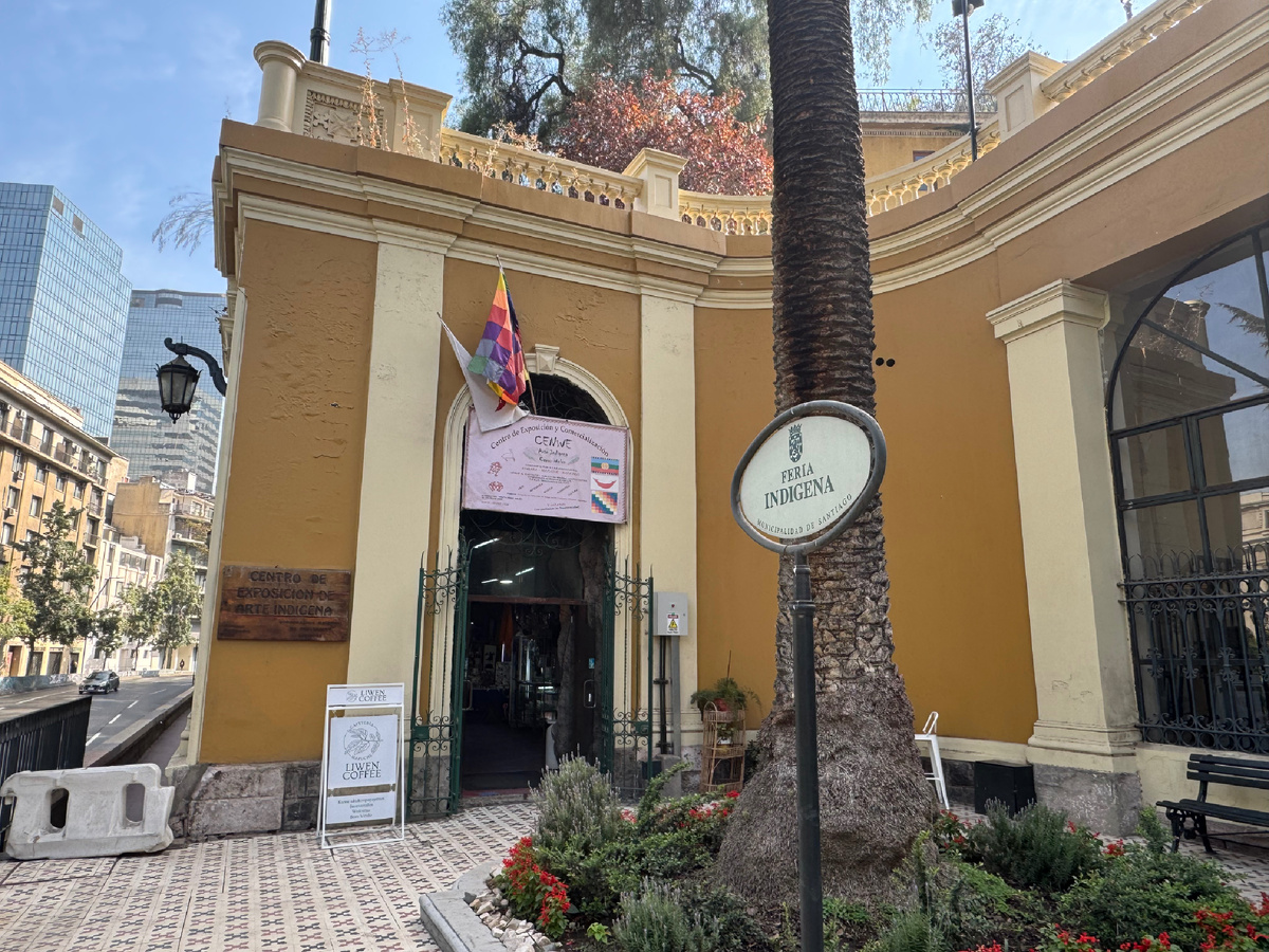 Холм Санта-Люсия