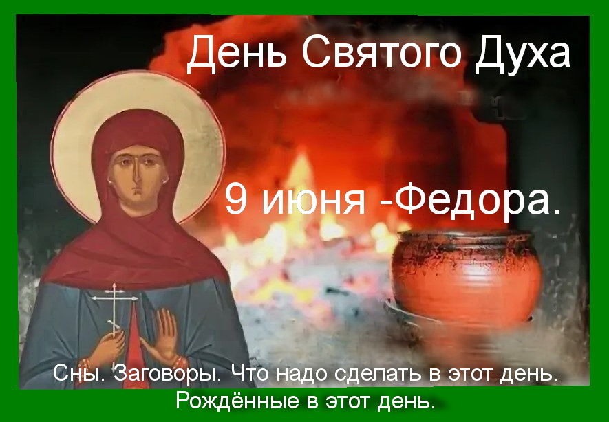 Источник : Янднкс картинки