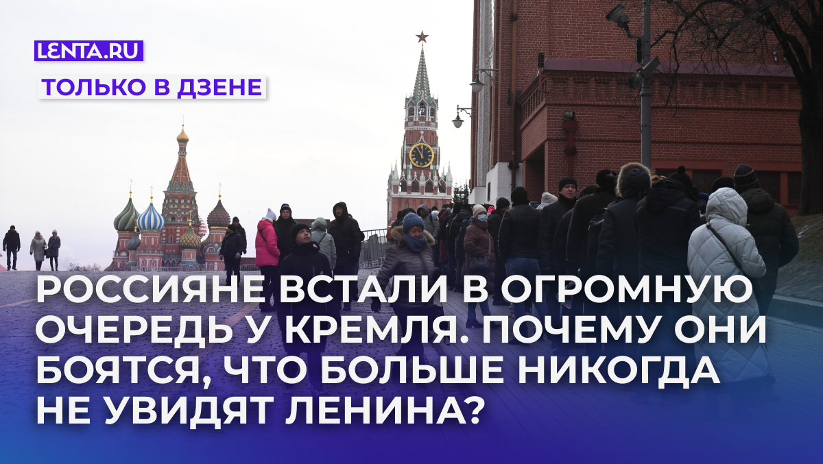 Фото: Komsomolskaya Pravda / Global Look Press