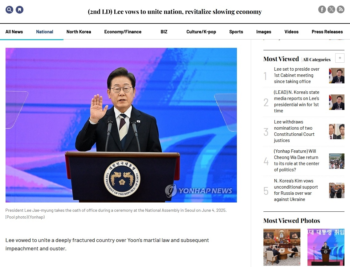    Фото: скриншот статьи южнокорейского агентства "Ренхап"