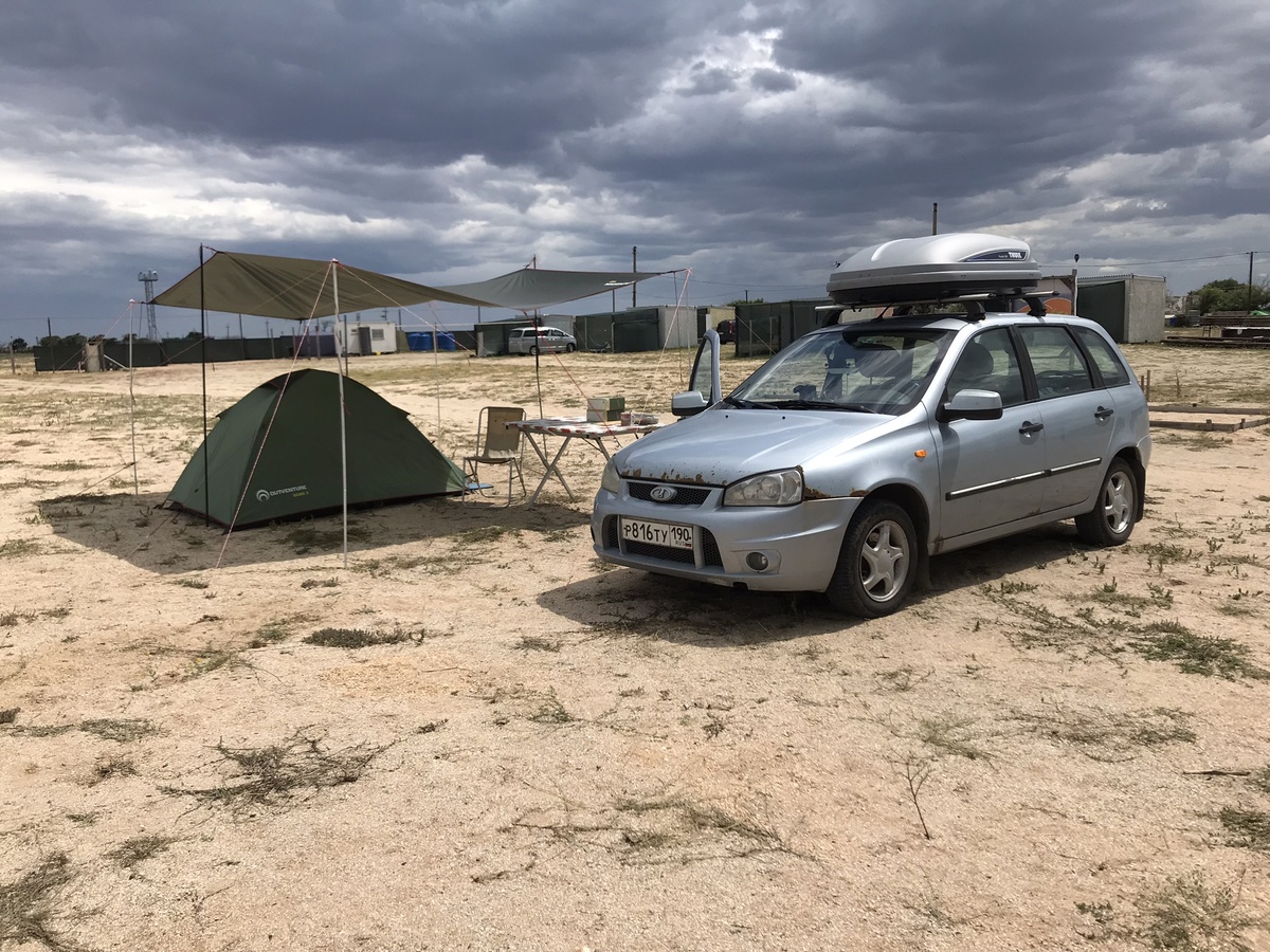 Я на Азовском море, кемпинг Чистые Дюны. Фото Тищенко Василий.