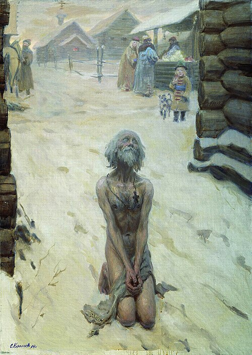 Сергей Кириллов. «Василий Блаженный (Моление)». Третья часть трилогии «Святая Русь». 1994 г.