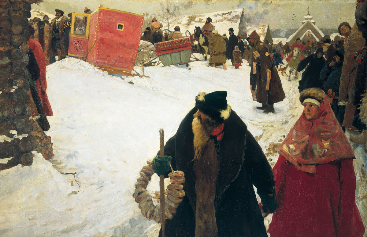 Сергей Иванов: "Приезд иностранцев в Москву XVII столетия", 1901.