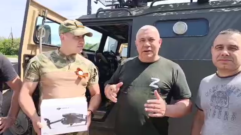 Как-то так происходит передача помощи