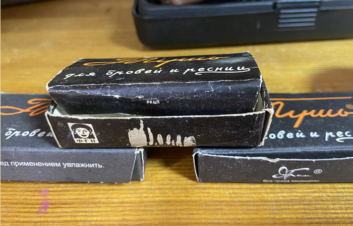 От советской туши сильно слезились глаза. / Фото: experience.tripster.ru