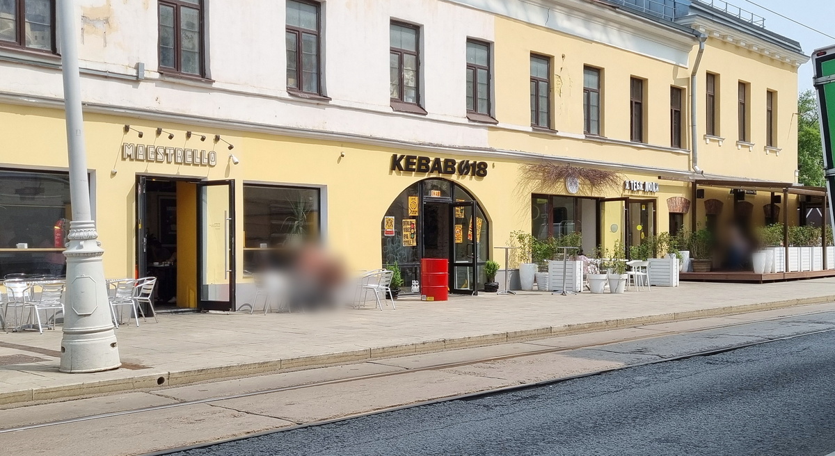 "Kebab Ø18", ул. Покровка, 16